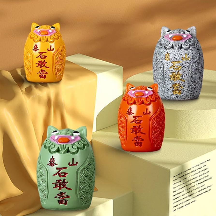 Amazon.co.jp: OBOROZUKI 石敢當 魔除け 置物 オブジェ インテリア